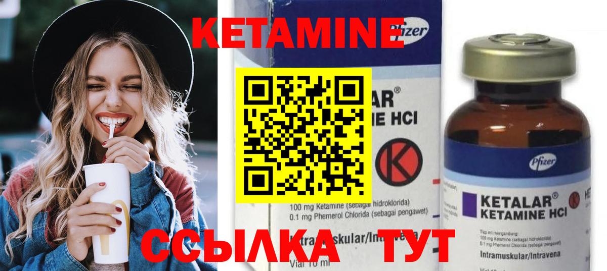 Мытищи  Вход с VPN  NBOMe  COCAIN  Меф МЯУ МЯУ кристаллы  ГАШИШ  КОКАИН  A PVP СК кристаллы  Канабис 