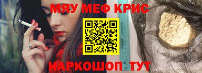 гидропоника Сланцы