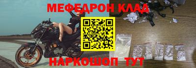 PSILOCYBIN Славгород