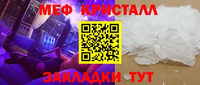 PSILOCYBIN Славгород