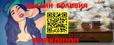 гидропоника Сланцы
