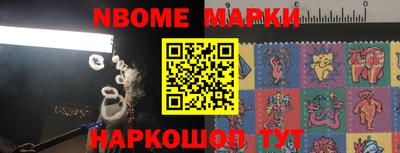 PSILOCYBIN Славгород