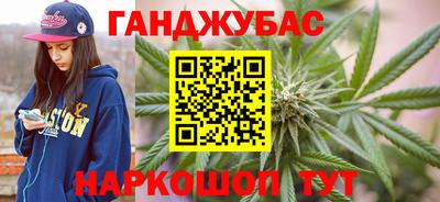 PSILOCYBIN Славгород