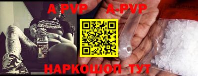 PSILOCYBIN Славгород