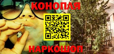 скорость mdpv Славянск-на-Кубани