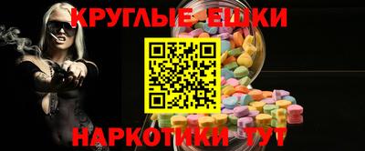 скорость mdpv Славянск-на-Кубани