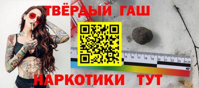 PSILOCYBIN Славгород