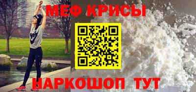 PSILOCYBIN Славгород