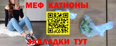 гидропоника Сланцы